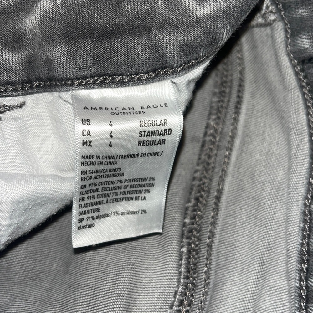 American Eagle Ripped Skinny Jeans - Picture 5 of 5